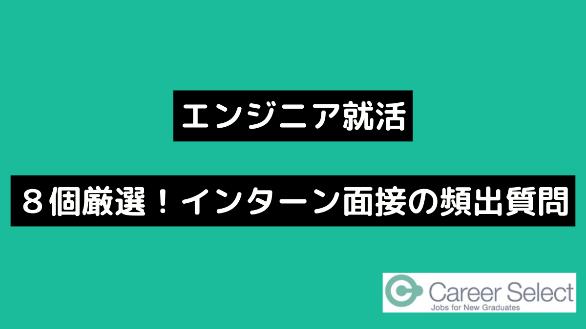 カバー per