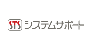 株式会社システムサポート